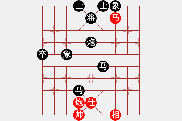 象棋棋譜圖片：可愛的女孩(6段)-負-血飲狂刀(3段) - 步數(shù)：120 