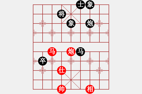 象棋棋譜圖片：可愛的女孩(6段)-負-血飲狂刀(3段) - 步數(shù)：140 