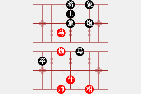 象棋棋譜圖片：可愛的女孩(6段)-負-血飲狂刀(3段) - 步數(shù)：150 