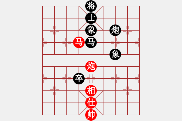 象棋棋譜圖片：可愛的女孩(6段)-負-血飲狂刀(3段) - 步數(shù)：160 