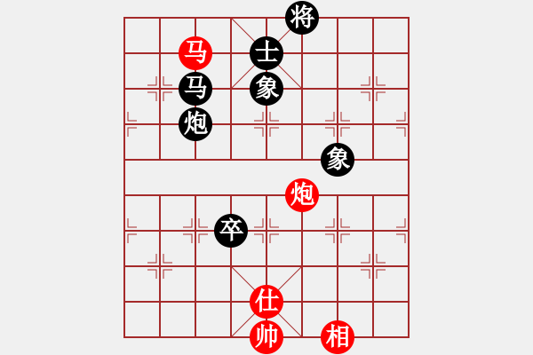 象棋棋譜圖片：可愛的女孩(6段)-負-血飲狂刀(3段) - 步數(shù)：170 