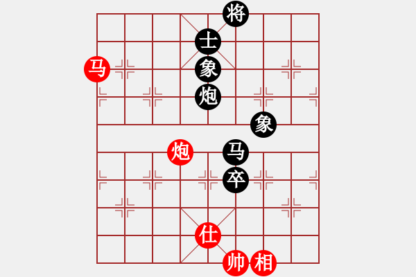 象棋棋譜圖片：可愛的女孩(6段)-負-血飲狂刀(3段) - 步數(shù)：180 