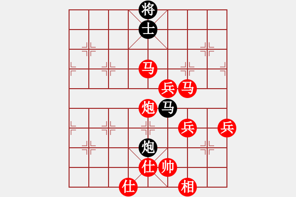 象棋棋譜圖片：英國 田菏 勝 馬來西亞 黎德志 - 步數(shù)：113 