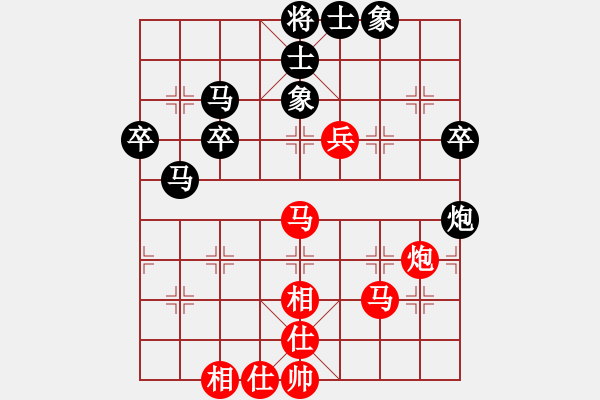 象棋棋谱图片：浦东 林宏敏 和 沈阳 金松 - 步数：50 