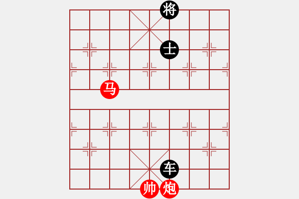 象棋棋譜圖片：街頭殘局003 - 步數(shù)：0 