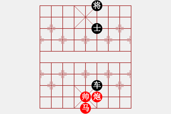 象棋棋譜圖片：街頭殘局003 - 步數(shù)：10 