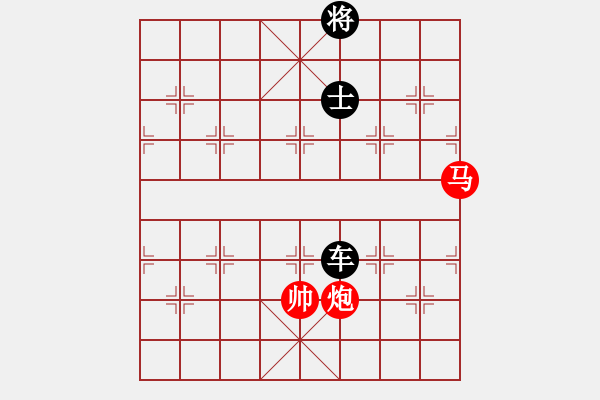 象棋棋譜圖片：街頭殘局003 - 步數(shù)：20 