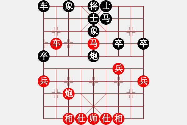 象棋棋譜圖片：弈乘初集內(nèi)編俠遜弈乘初集第22局 江寧萬啟有 平陽謝俠遜(先和) - 步數(shù)：40 