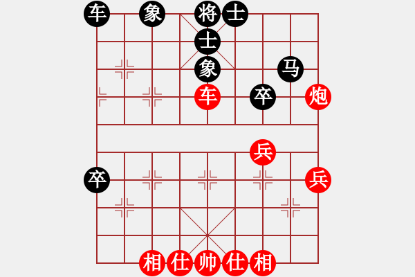 象棋棋譜圖片：弈乘初集內(nèi)編俠遜弈乘初集第22局 江寧萬啟有 平陽謝俠遜(先和) - 步數(shù)：50 