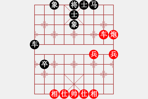 象棋棋譜圖片：弈乘初集內(nèi)編俠遜弈乘初集第22局 江寧萬啟有 平陽謝俠遜(先和) - 步數(shù)：56 