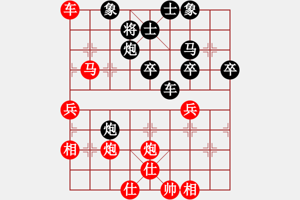 象棋棋譜圖片：芳棋(純?nèi)讼缕?[893812128] 負(fù) 猛蛇[6584565] - 步數(shù)：50 