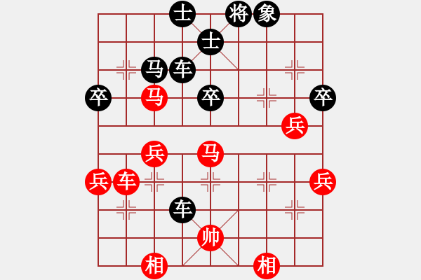 象棋棋譜圖片：2015年成都象棋名手B組 樂(lè)山鄭凌志先勝成都李成之 - 步數(shù)：40 