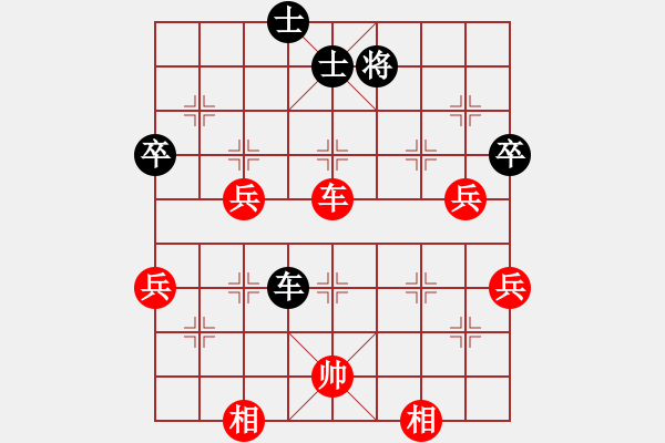 象棋棋譜圖片：2015年成都象棋名手B組 樂(lè)山鄭凌志先勝成都李成之 - 步數(shù)：60 