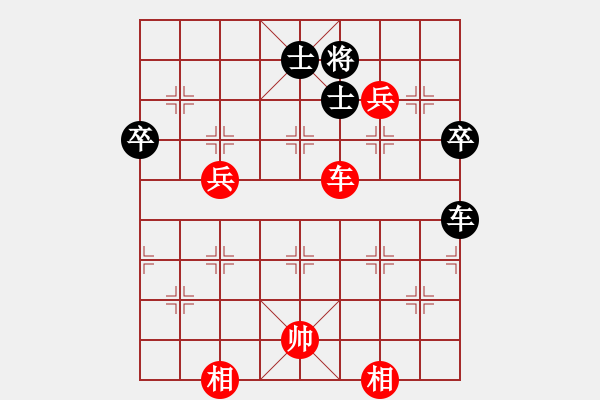 象棋棋譜圖片：2015年成都象棋名手B組 樂(lè)山鄭凌志先勝成都李成之 - 步數(shù)：70 