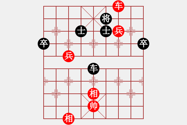 象棋棋譜圖片：2015年成都象棋名手B組 樂(lè)山鄭凌志先勝成都李成之 - 步數(shù)：80 