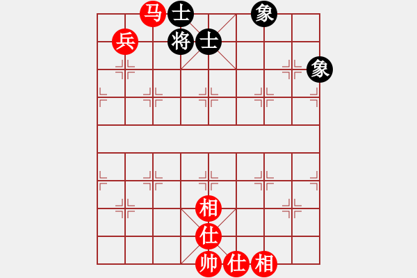 象棋棋譜圖片：馬低兵仕相全巧勝士象全 - 步數(shù)：0 