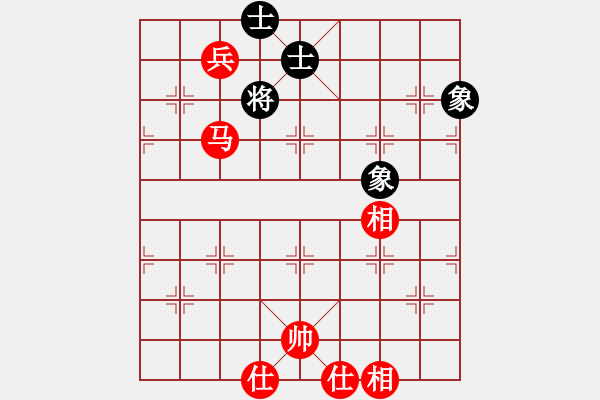 象棋棋譜圖片：馬低兵仕相全巧勝士象全 - 步數(shù)：30 