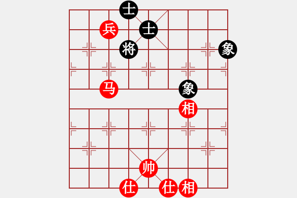 象棋棋譜圖片：馬低兵仕相全巧勝士象全 - 步數(shù)：35 