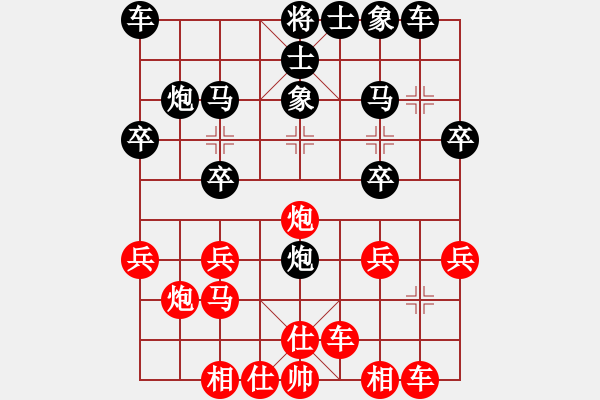 象棋棋譜圖片：發(fā)電[1792384582] -VS- 順棋自然[724459661] - 步數(shù)：22 