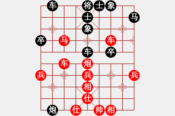 象棋棋譜圖片：petergo(6段)-勝-風(fēng)云驟起(4段) - 步數(shù)：60 