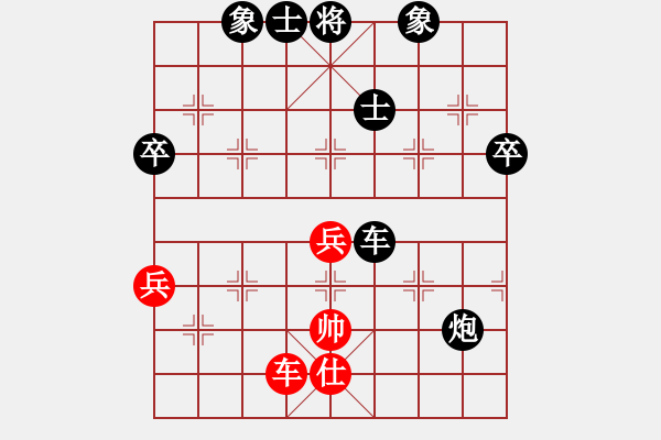 象棋棋譜圖片：驚天棄子，車炮游龍 士角炮局 - 步數(shù)：114 