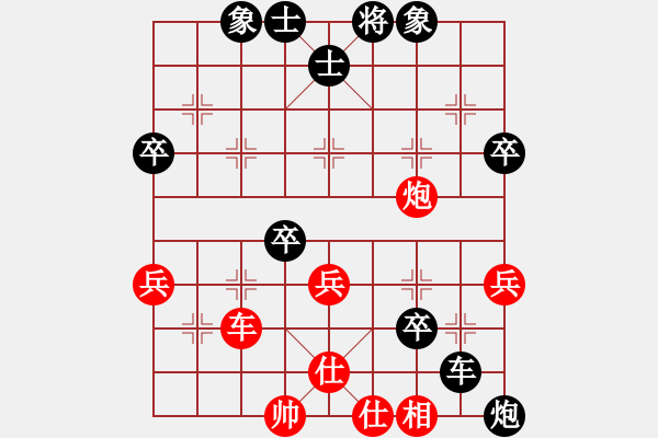 象棋棋譜圖片：驚天棄子，車炮游龍 士角炮局 - 步數(shù)：60 