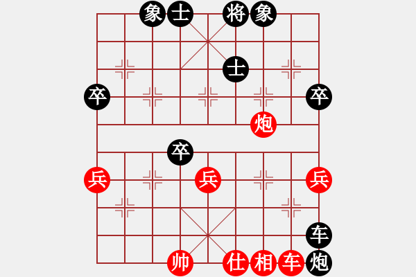 象棋棋譜圖片：驚天棄子，車炮游龍 士角炮局 - 步數(shù)：70 