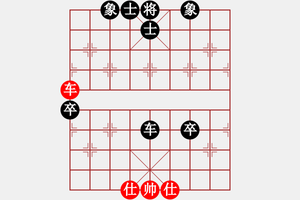 象棋棋譜圖片：自見者明(8段)-負(fù)-lnsjzsbjl(9段) - 步數(shù)：100 