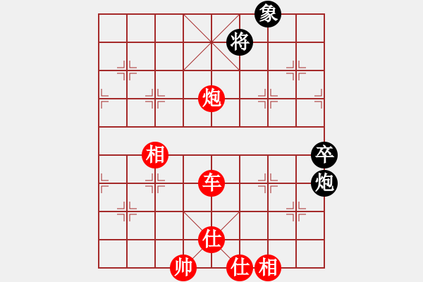 象棋棋譜圖片：jiafa(9段)-勝-將帥無(wú)情(6段) - 步數(shù)：100 