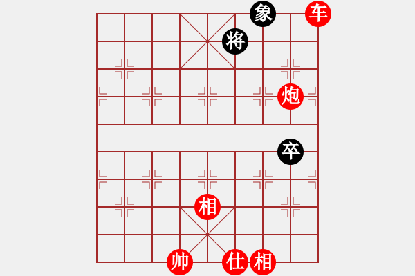 象棋棋譜圖片：jiafa(9段)-勝-將帥無(wú)情(6段) - 步數(shù)：110 