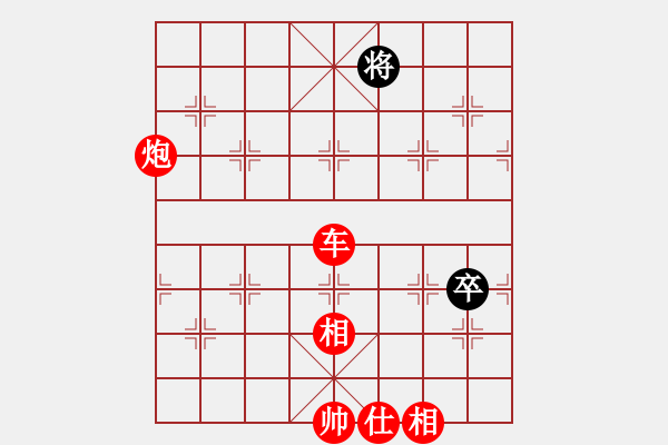 象棋棋譜圖片：jiafa(9段)-勝-將帥無(wú)情(6段) - 步數(shù)：120 