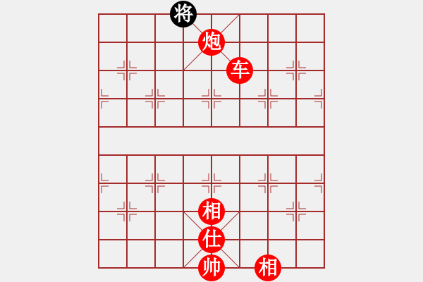 象棋棋譜圖片：jiafa(9段)-勝-將帥無(wú)情(6段) - 步數(shù)：160 