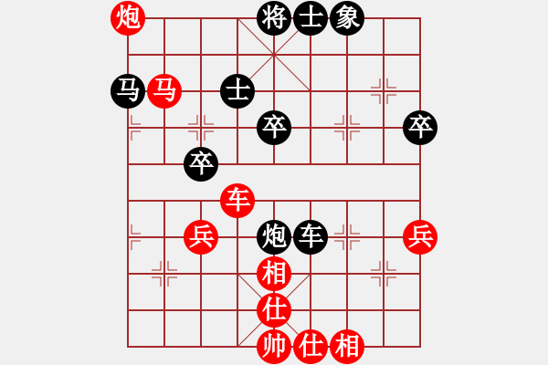 象棋棋譜圖片：jiafa(9段)-勝-將帥無(wú)情(6段) - 步數(shù)：60 