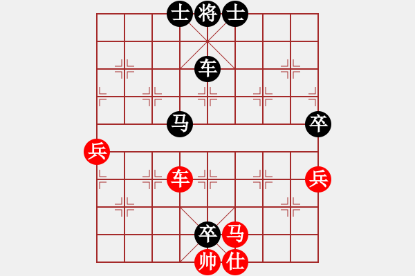 象棋棋譜圖片：金鉤炮對進馬<有分析> - 步數(shù)：100 