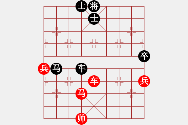 象棋棋譜圖片：金鉤炮對進馬<有分析> - 步數(shù)：110 