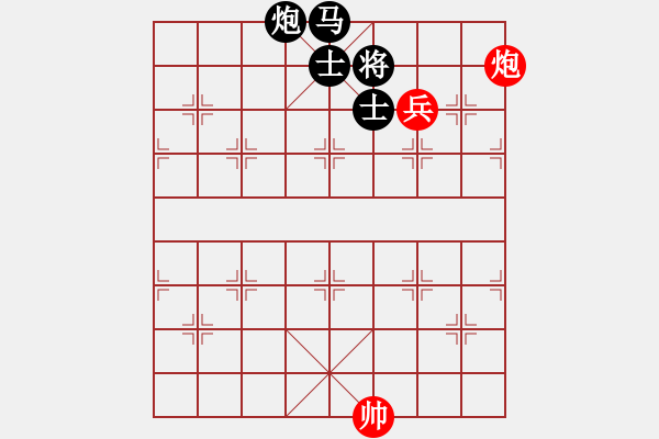 象棋棋譜圖片：【象棋殺法大全之炮火連天】悶殺（9） - 步數(shù)：0 