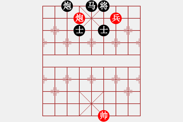 象棋棋譜圖片：【象棋殺法大全之炮火連天】悶殺（9） - 步數(shù)：10 