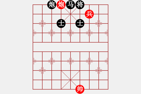 象棋棋譜圖片：【象棋殺法大全之炮火連天】悶殺（9） - 步數(shù)：11 