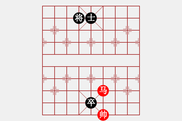 象棋棋譜圖片：錦上添花（紅先和） - 步數(shù)：31 