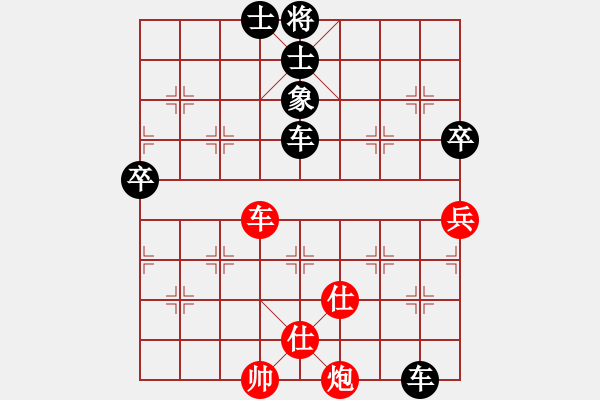 象棋棋譜圖片：yaoo(9星)-負(fù)-一庫(kù)走到底(9星) - 步數(shù)：100 