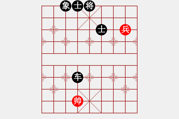 象棋棋譜圖片：yaoo(9星)-負(fù)-一庫(kù)走到底(9星) - 步數(shù)：146 