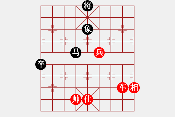 象棋棋譜圖片：海上天(7段)-勝-amtan(4段) - 步數(shù)：160 