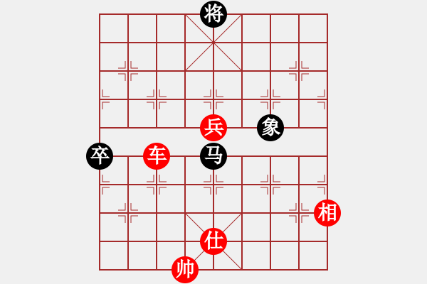 象棋棋譜圖片：海上天(7段)-勝-amtan(4段) - 步數(shù)：167 