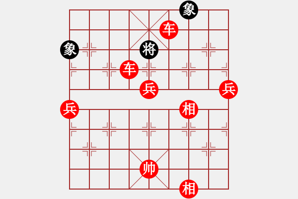 象棋棋譜圖片：[快14]浩軒爺 先勝 [快14]陳國慶 - 步數(shù)：80 