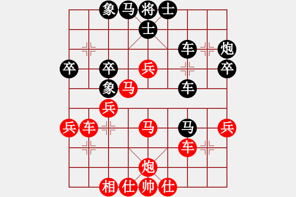 象棋棋譜圖片：中炮急進(jìn)中兵對(duì)屏風(fēng)馬黑卒7平8（紅勝） - 步數(shù)：50 