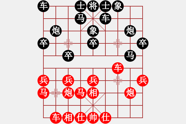 象棋棋譜圖片：閔仁 先負(fù) 武俊強(qiáng) - 步數(shù)：30 