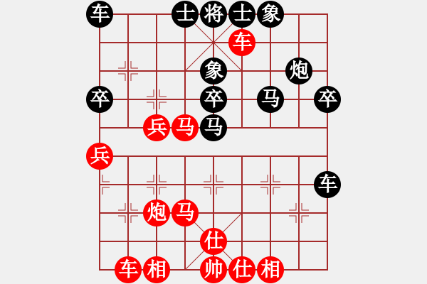 象棋棋譜圖片：閔仁 先負(fù) 武俊強(qiáng) - 步數(shù)：50 