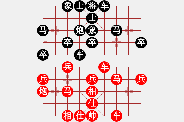 象棋棋谱图片：孙逸阳 先和 谢岿 - 步数：40 