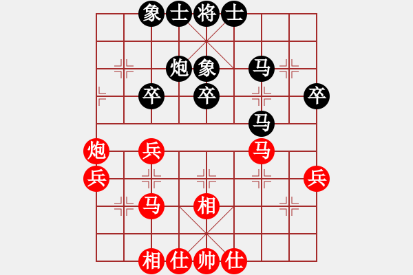 象棋棋谱图片：孙逸阳 先和 谢岿 - 步数：57 