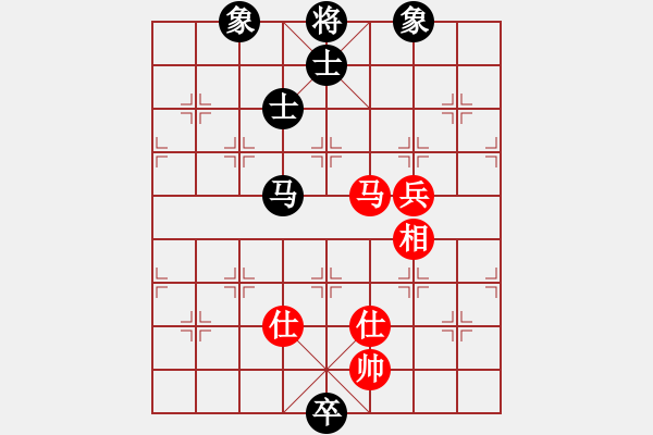 象棋棋譜圖片：杏花村牧童(9星)-和-randomat(9星) - 步數(shù)：140 